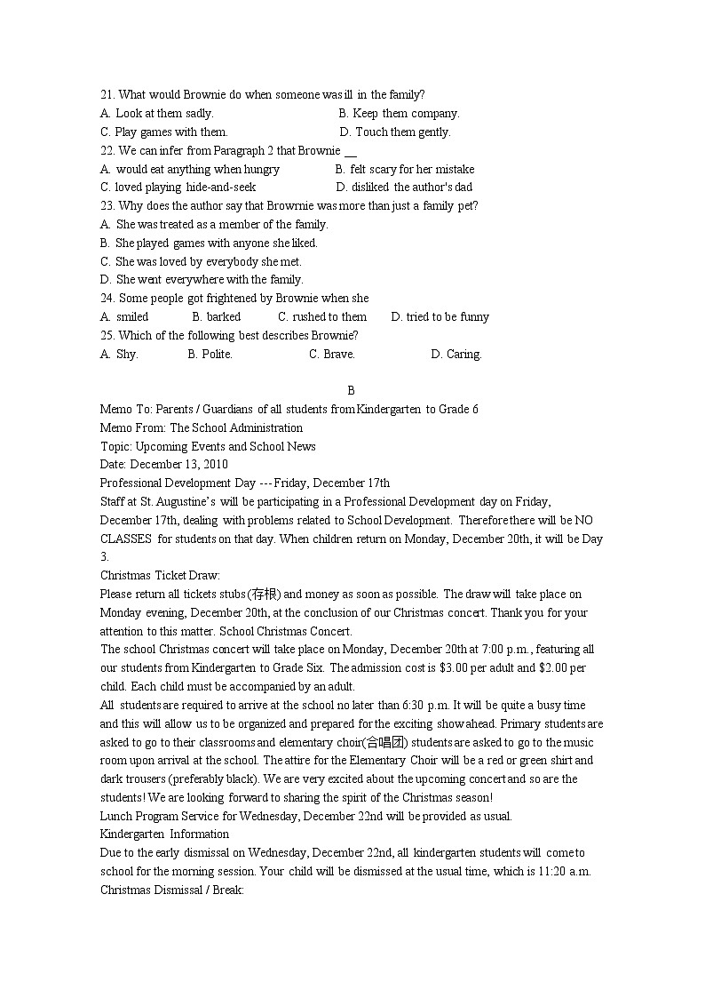 西藏自治区日喀则市南木林高级中学2020届高三毕业班第六次月考英语试卷03