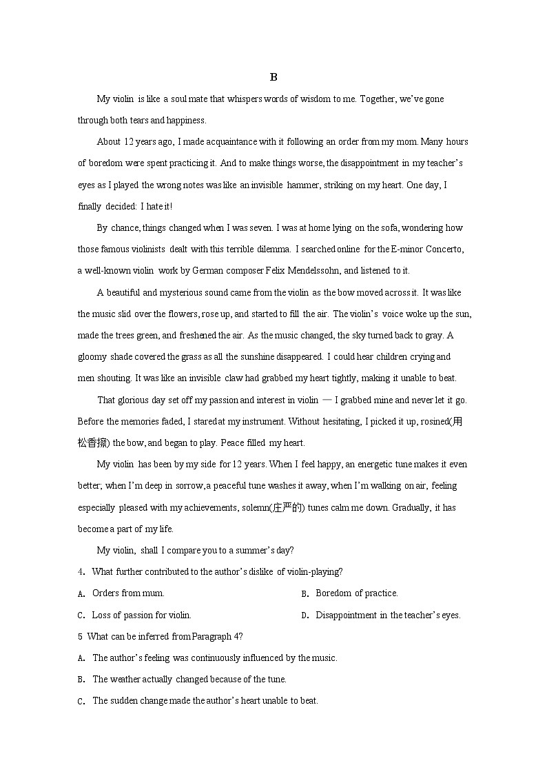 新疆乌鲁木齐市第八中学2020届高三月考英语试题03