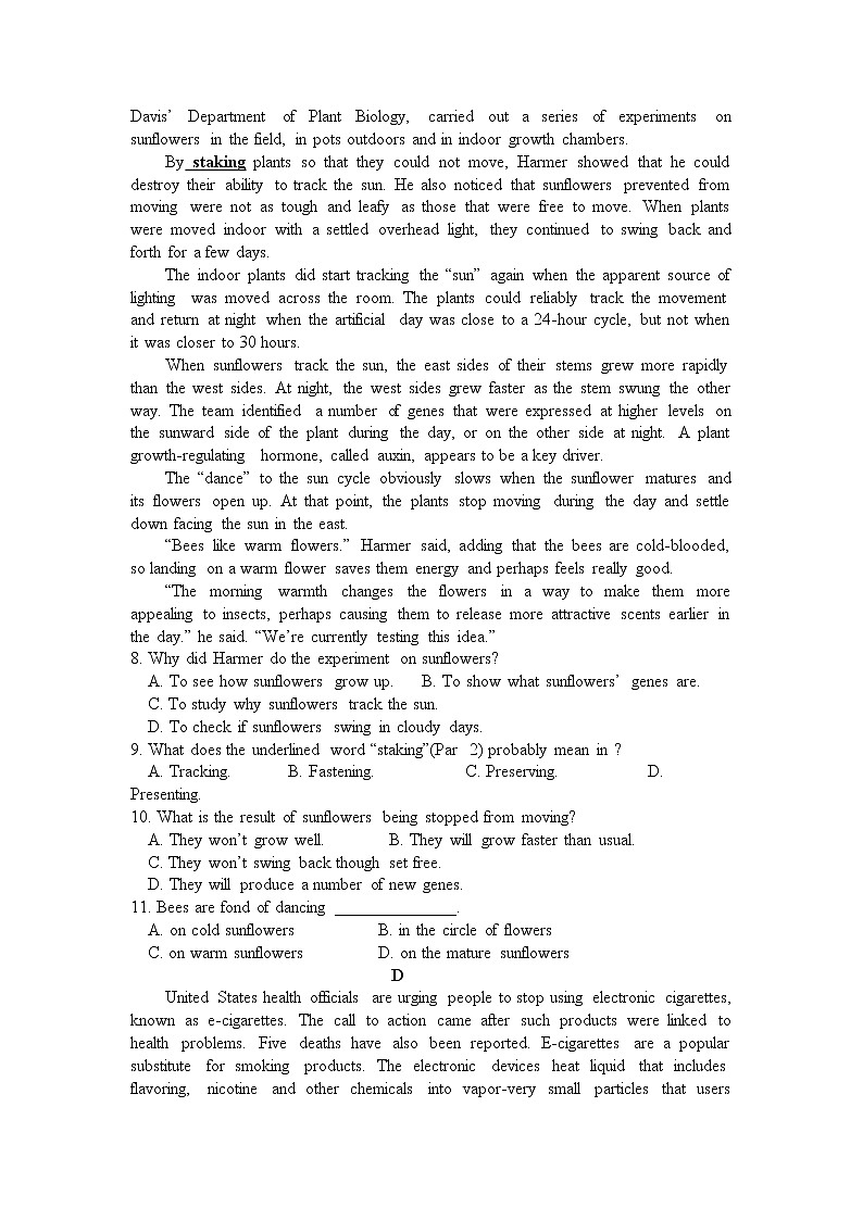 山西省大同市2020届高三3月月考英语 试卷03