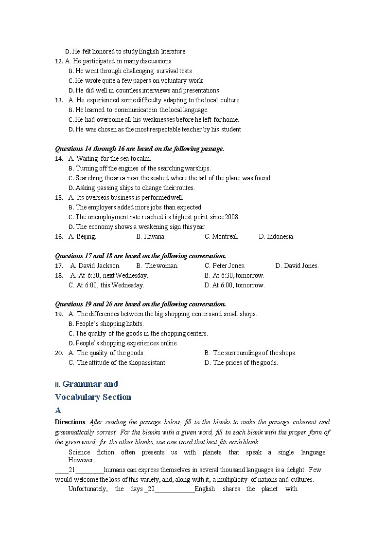 上海市进才中学2020届高三4月月考英语试题02