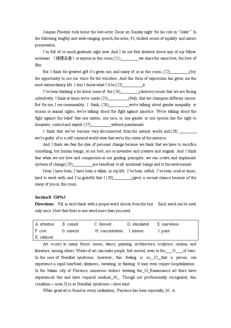 上海市浦东复旦附中分校2020届高三3月月考英语试题03