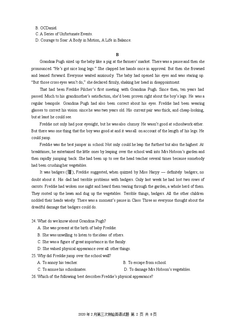 广东省执信中学2020届高三2月月考英语试题02