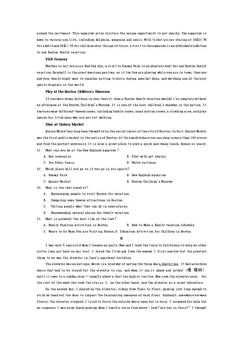 山西省2020届高三上学期期中联考英语 试卷03