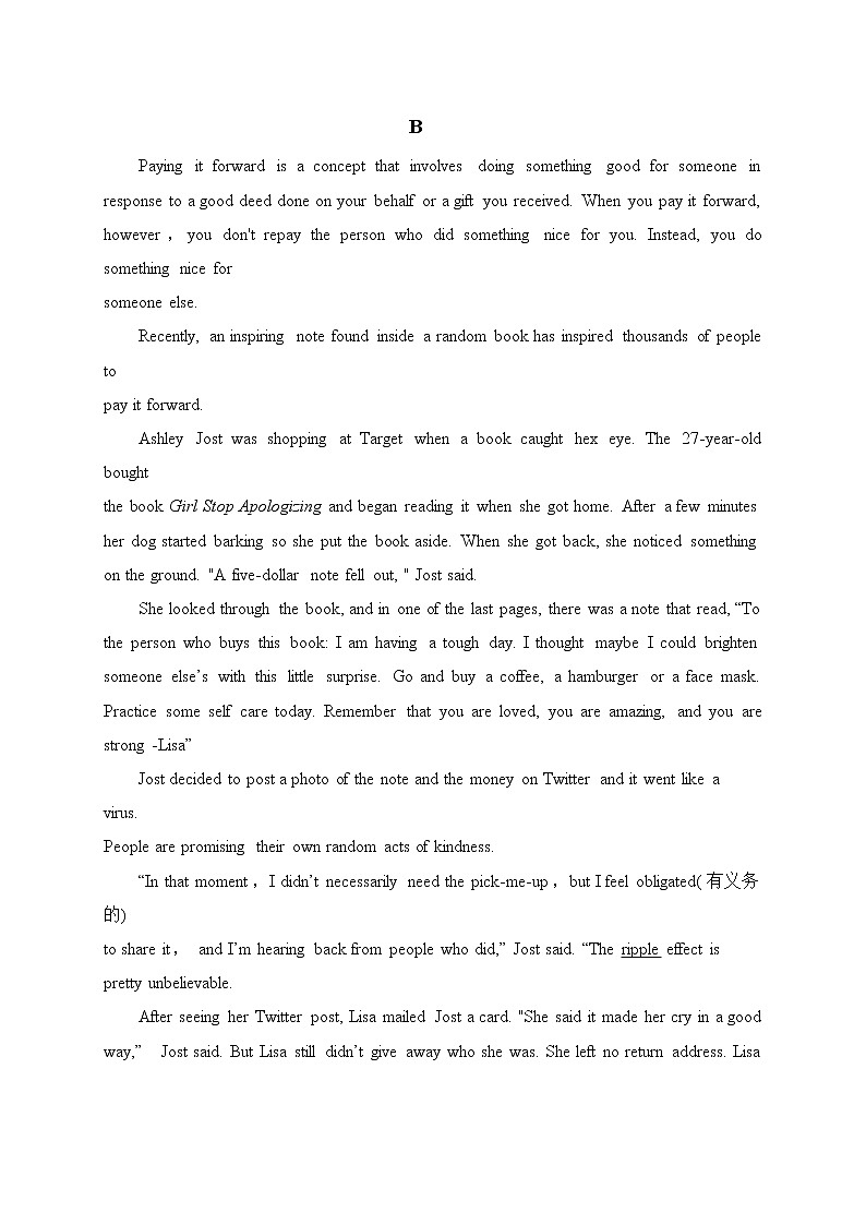 山东省日照市2020届高三5月校际联考（二模）英语试题03