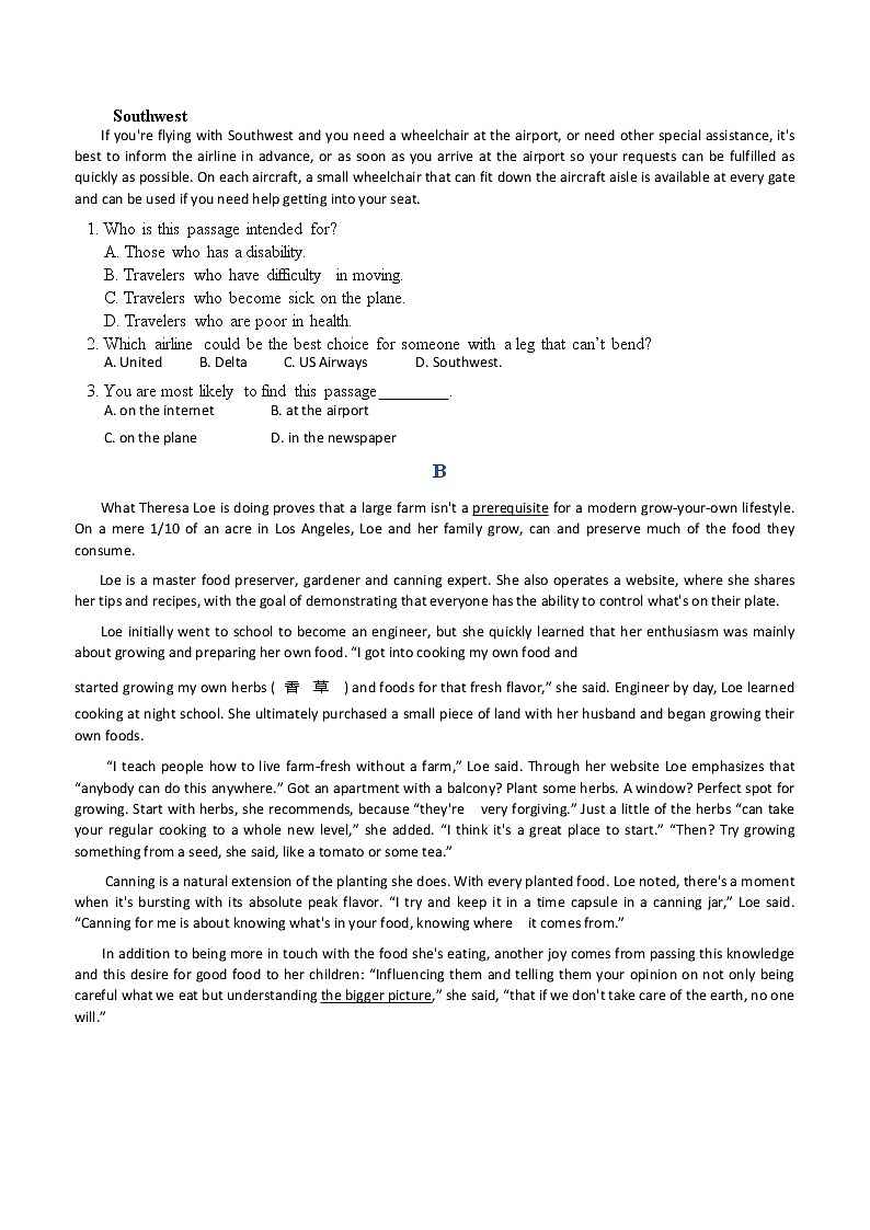 山西省同煤一中联盟校2020届高三2月网上联考英语试题02