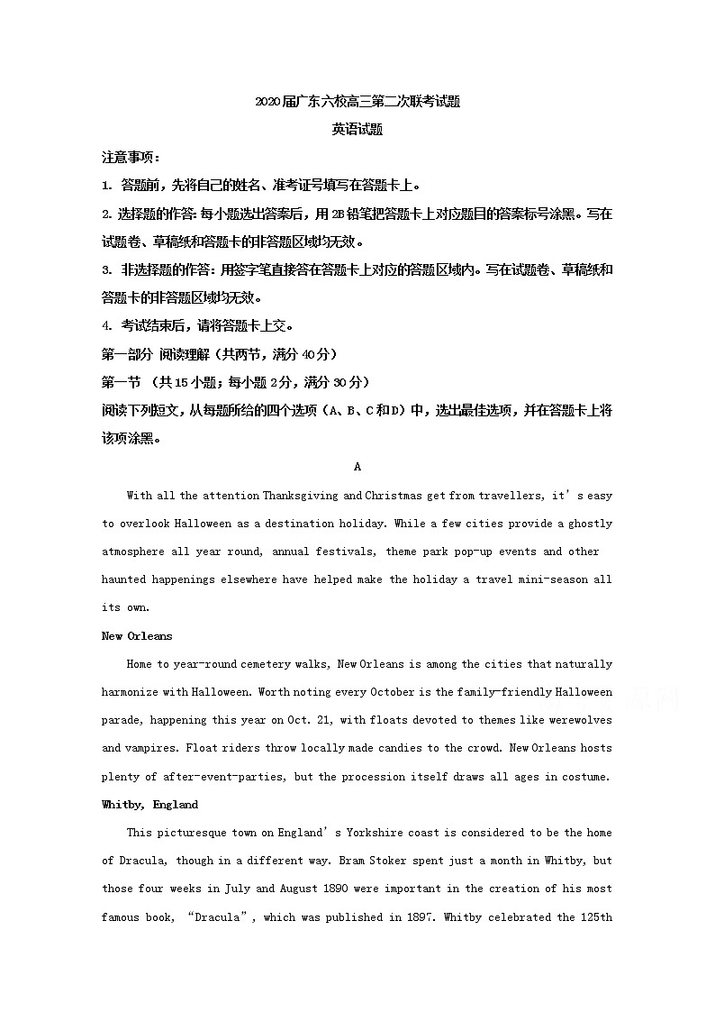 广东省六校2020届高三上学期联考英语试题01