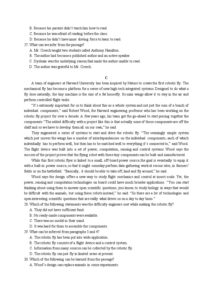 广东省六校联盟2020届高三上学期第一次联考英语试题  (2)03