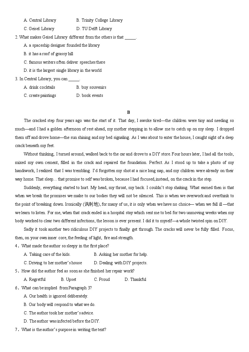 广东省六校联盟2020届高三第三次联考英语试题02