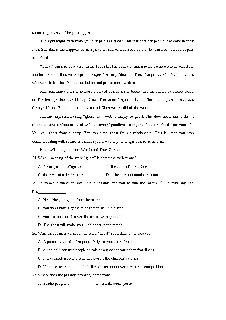 河南省三门峡市外国语高级中学2020届高三联考英语试卷03