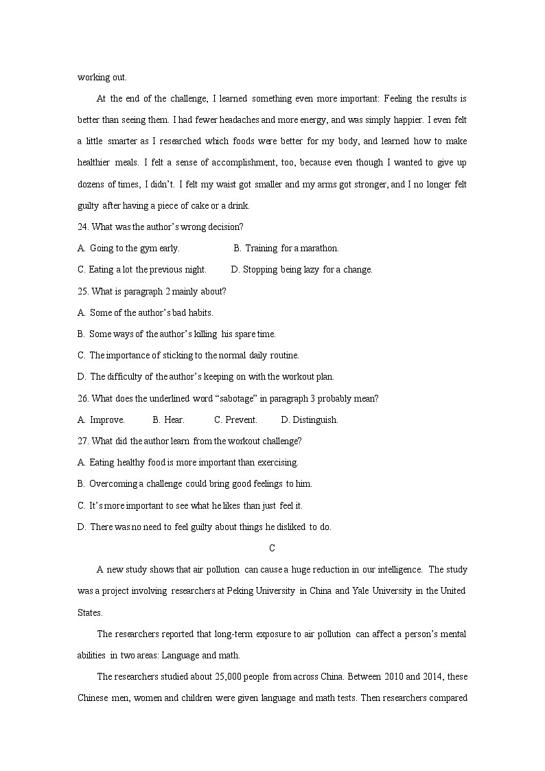 河南省周口市扶沟县2020届高三下学期开学考试 英语03