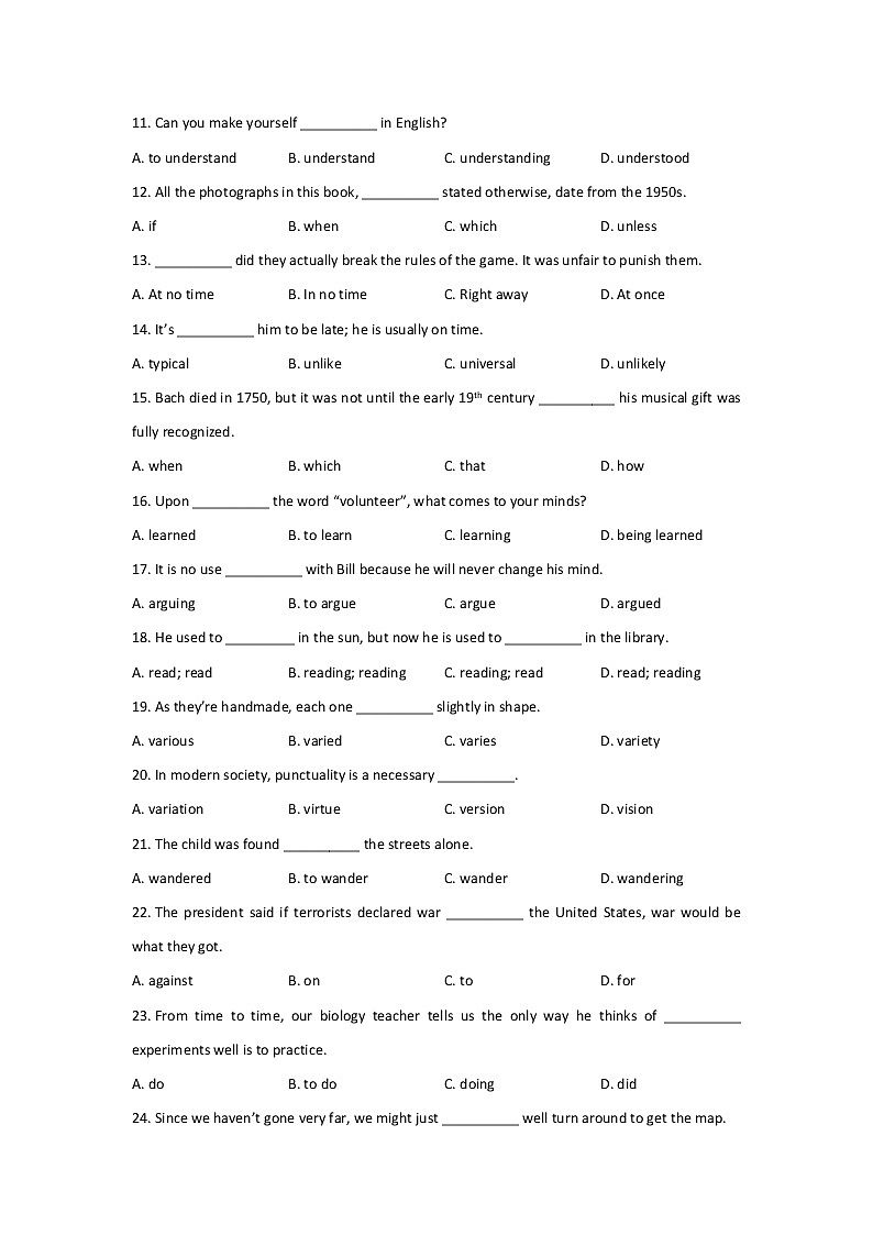 黑龙江省实验中学2020届高三下学期开学考试英语试题02