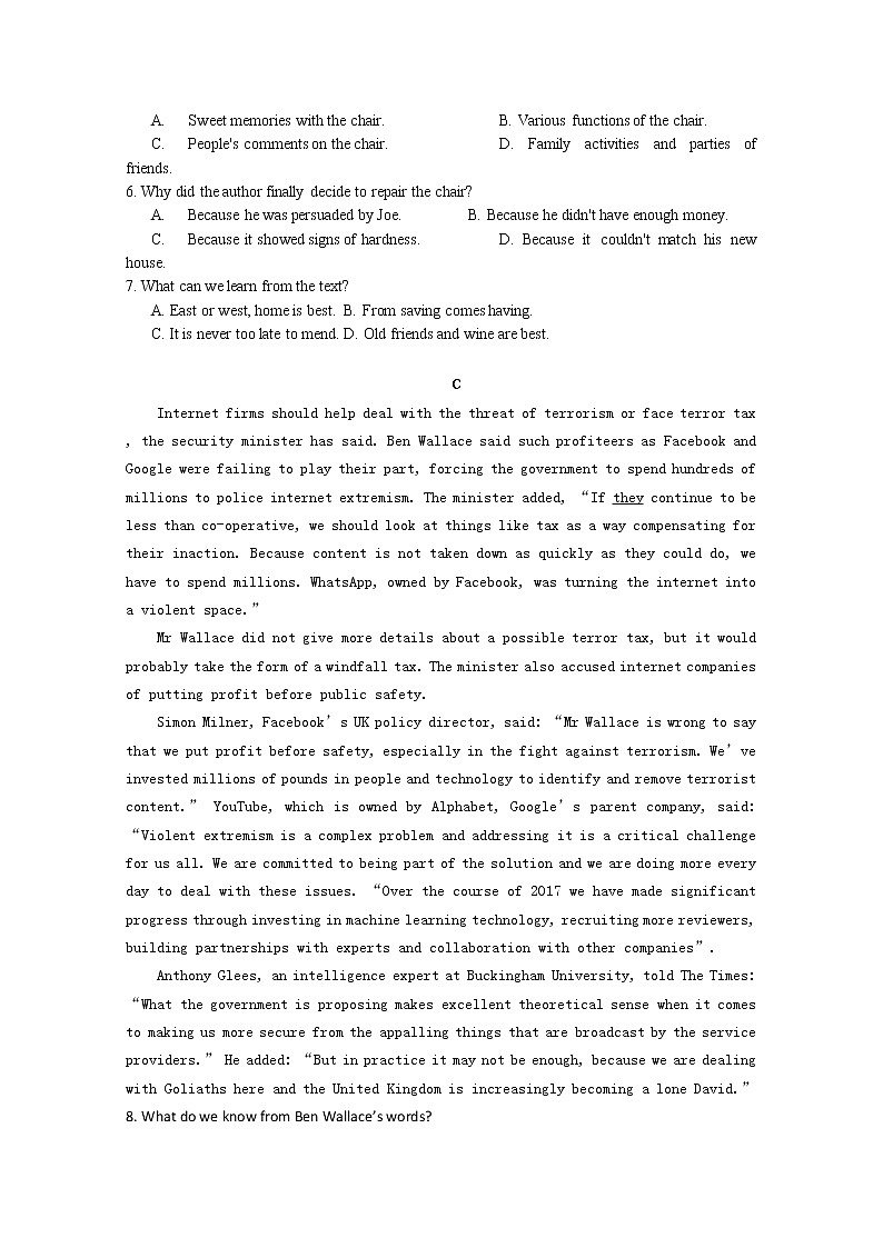 山东省莱芜市第一中学2020届高三3月开学考试英语试题03