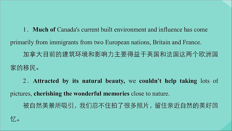 （全国统考）2021高考英语一轮复习第1编话题七Book3Unit5Canada—“TheTrueNorth”课件第2页