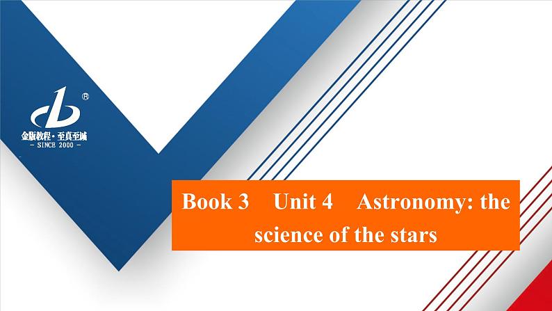 （全国统考）2021高考英语一轮复习第1编话题十Book3Unit4Astronomythescienceofthestars课件第7页