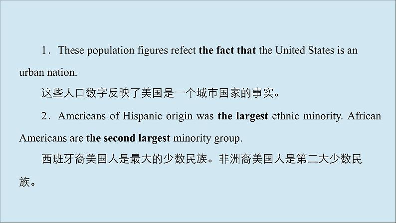 （全国统考）2021高考英语一轮复习第1编话题五Book8Unit1Alandofdiversity课件02