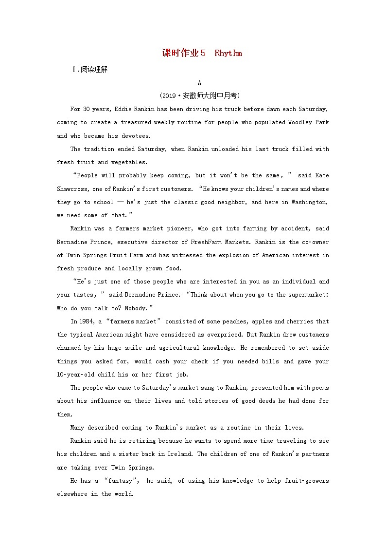 2021届高考英语大一轮复习Unit5Rhythm课时作业5b北师大版必修2第1页