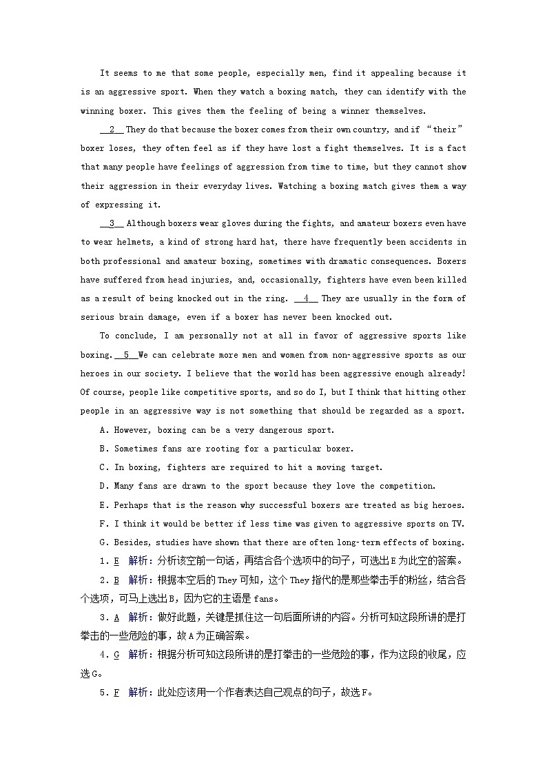 2021届高考英语大一轮复习Unit10Money课时作业10b北师大版必修4 练习03