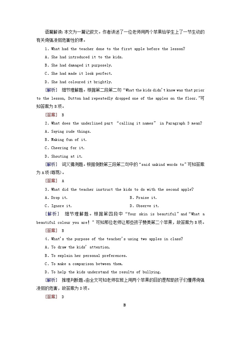 2020版高考英语总复习Unit1Alandofdiversity高考题型分组训练新人教版选修6第2页