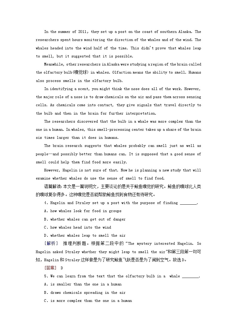 2020版高考英语总复习Unit3Underthesea高考题型分组训练新人教版选修703