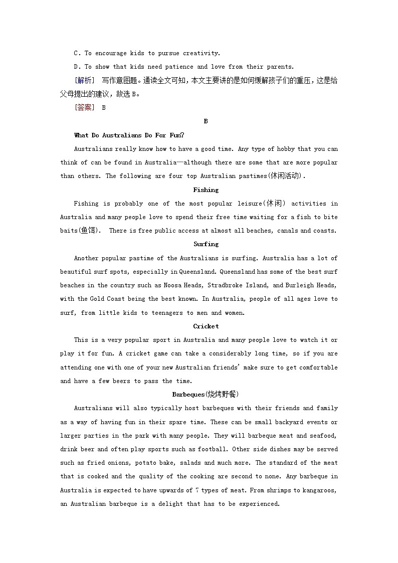 2020版高考英语总复习Unit5Meetingyourancestors高考题型分组训练新人教版选修8第3页