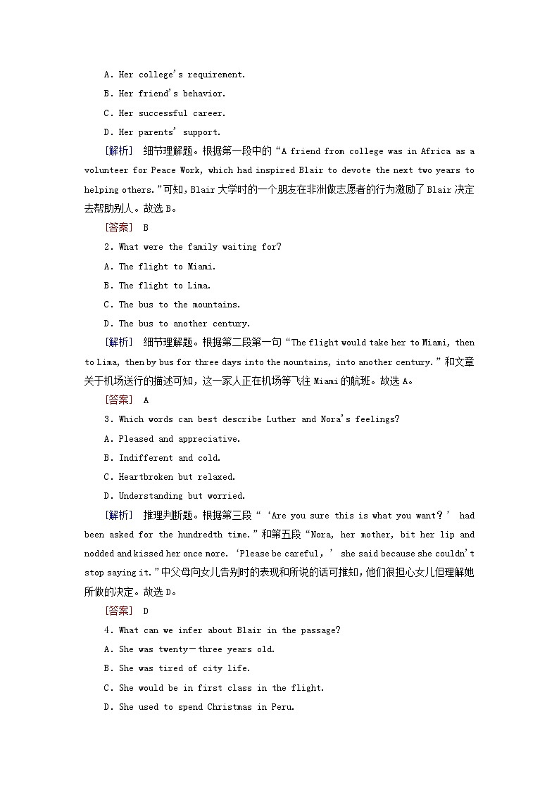 2020版高考英语总复习Unit5Travellingabroad高考题型分组训练新人教版选修702