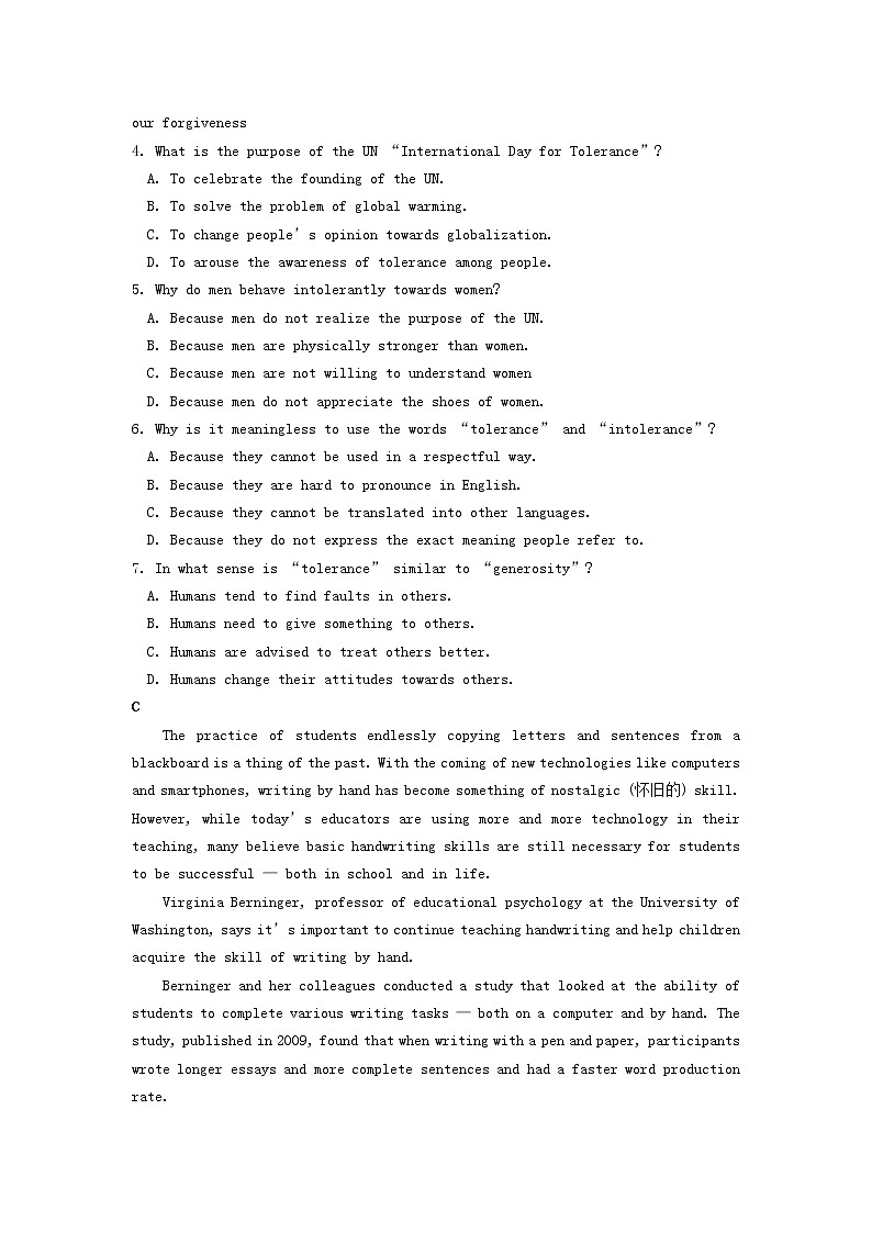 山东省淄博市2020届高三3月阶段性检测英语试题03