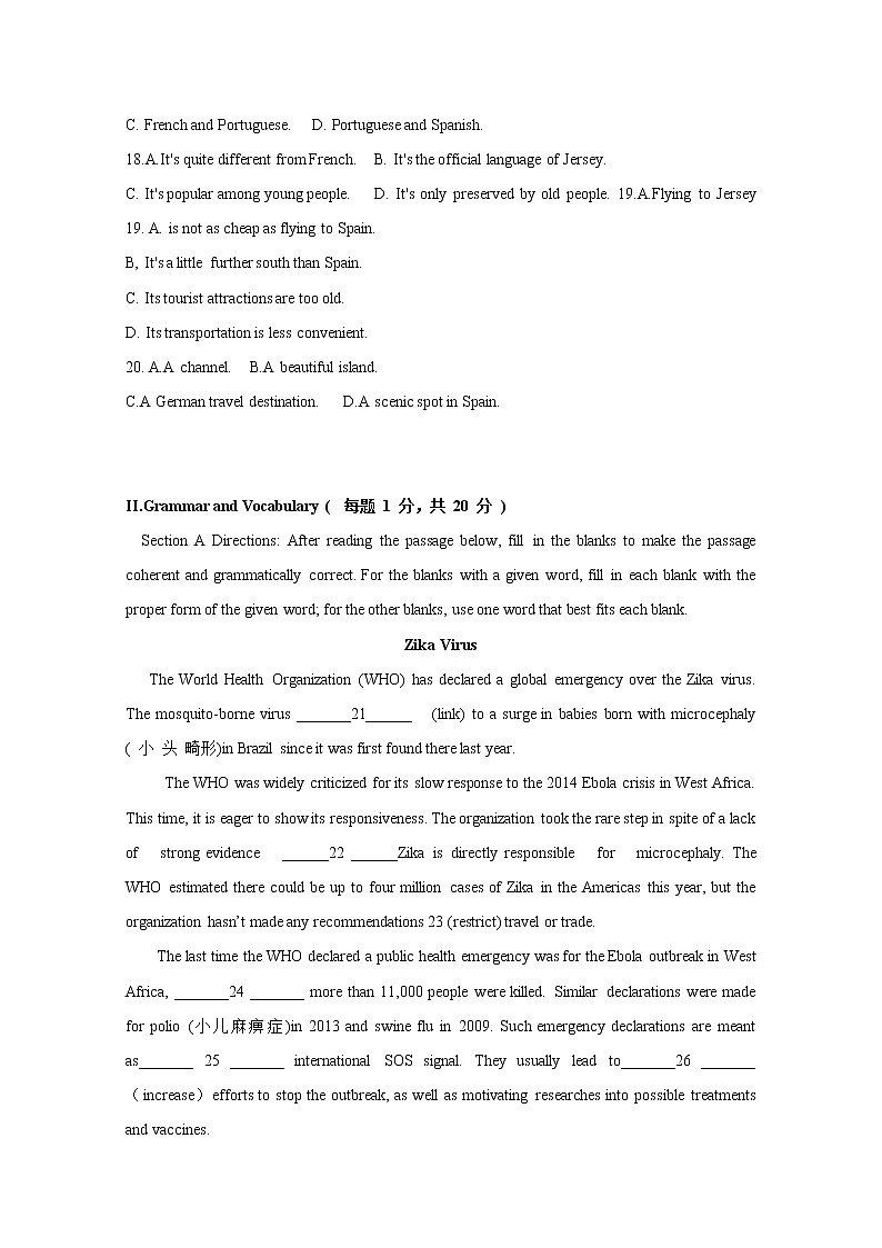 上海市洋泾中学2020届高三4月阶段测试英语试题03