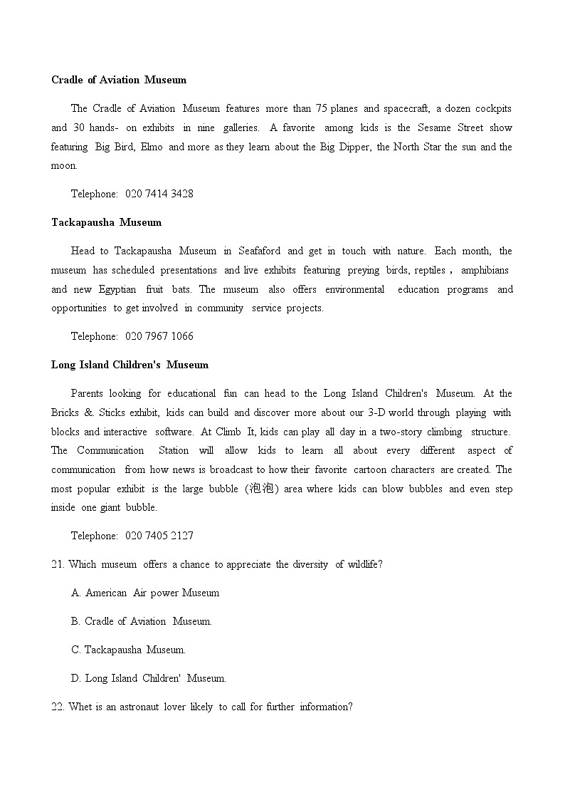 2019年普通高等学校招生全国统一考试广东省英语模拟考试试题（二）（word版，含答案）02