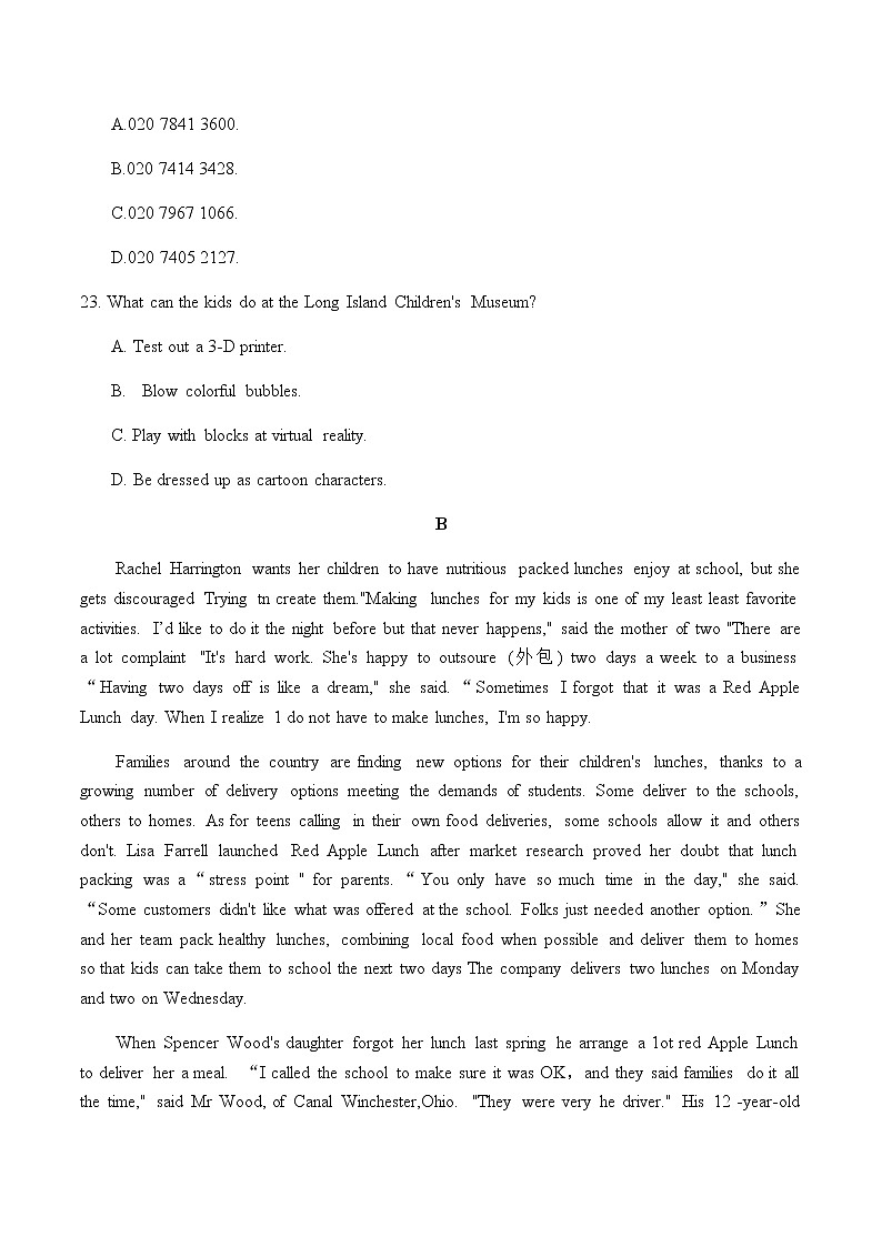 2019年普通高等学校招生全国统一考试广东省英语模拟考试试题（二）（word版，含答案）03