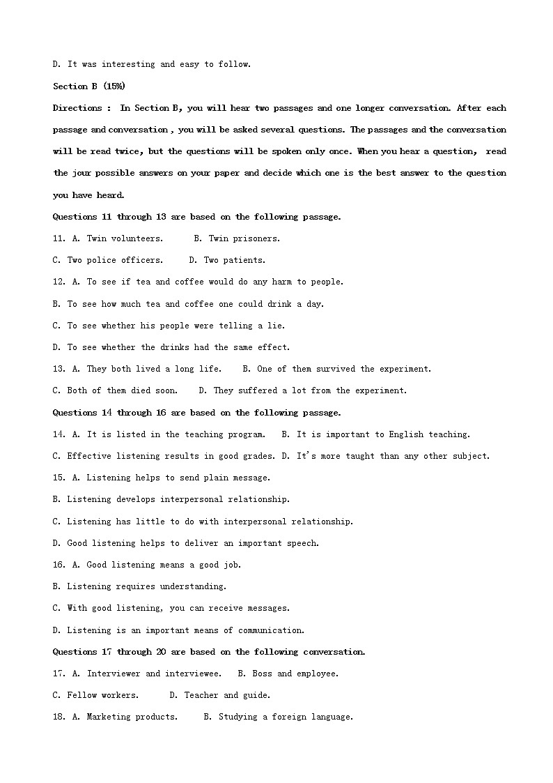 2019年上海市高考模拟试题9英语试题（解析版）02