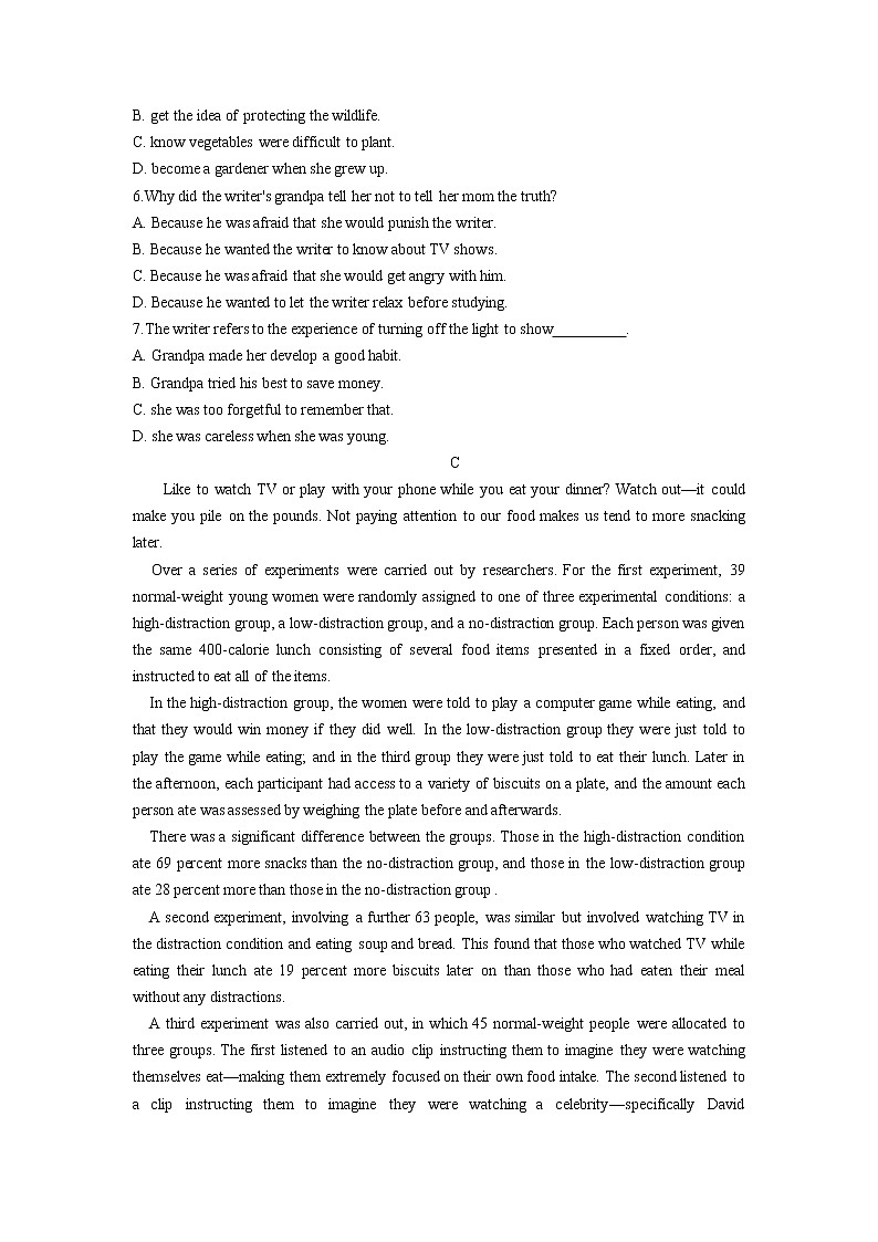 贵州省遵义航天高级中学2019届高三第五次模拟考试英语试题 Word版含答案03