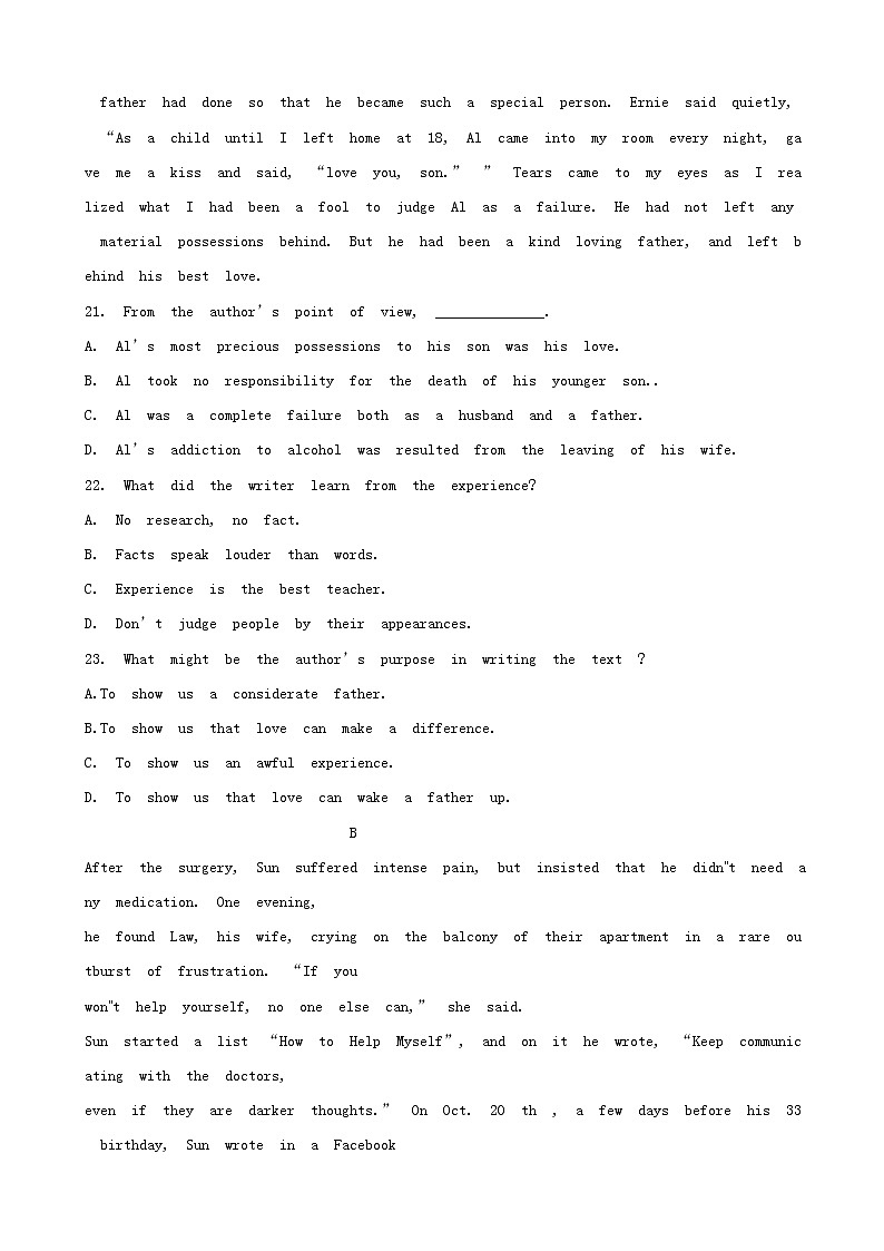 2019届浙江地区高三下学期英语冲刺模拟卷（一）02