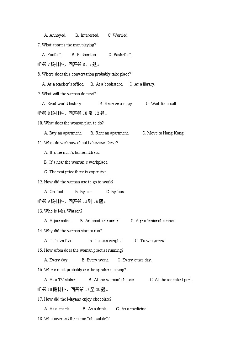 2019届浙江省杭州市高考命题比赛模拟（二）英语试卷（word版）02