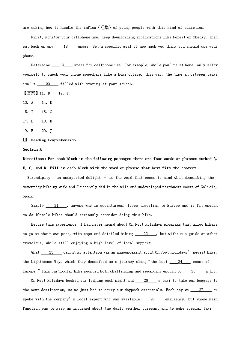 2019届上海市宝山区高三高考二模英语试题（word版）第3页