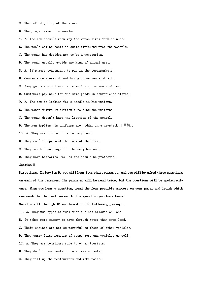 2019届上海市格致中学高三三模考试英语试题（解析版）第2页