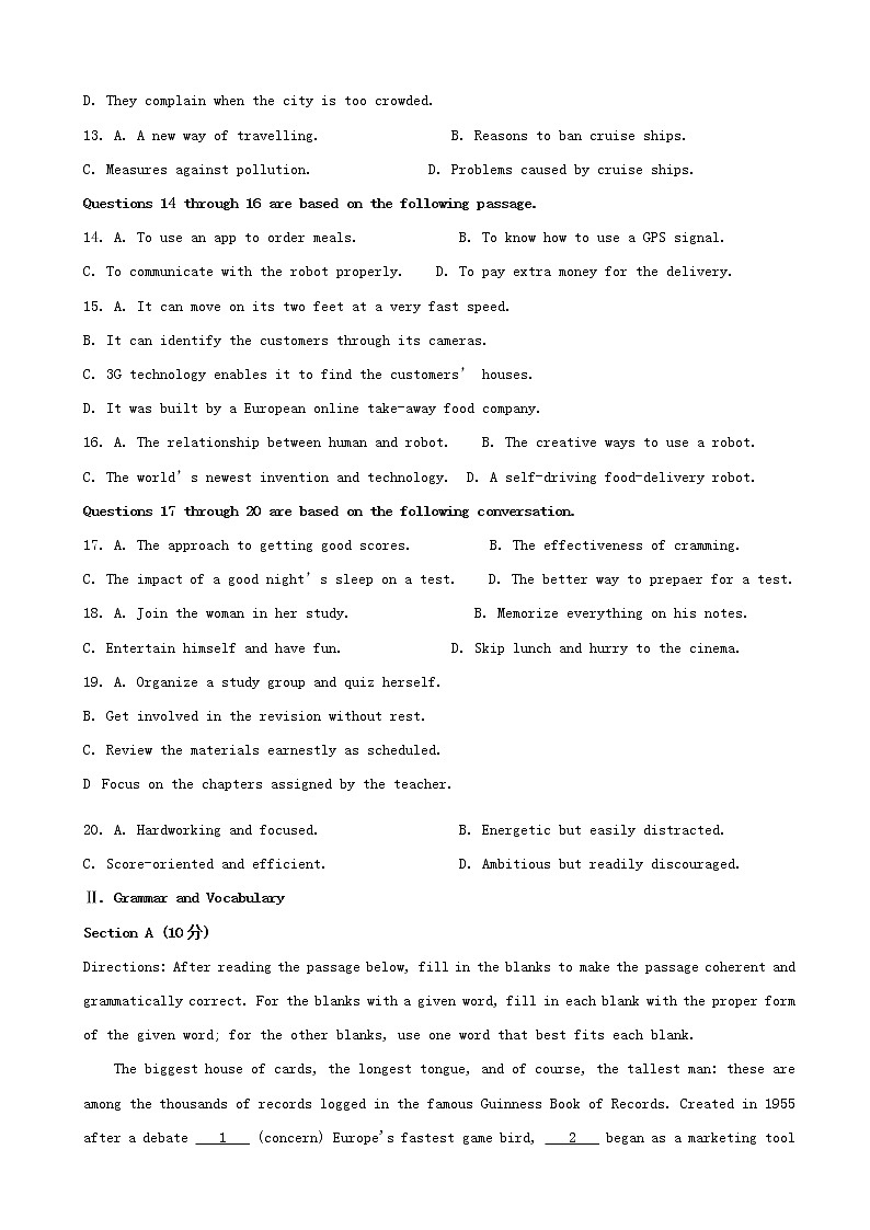 2019届上海市格致中学高三三模考试英语试题（解析版）第3页