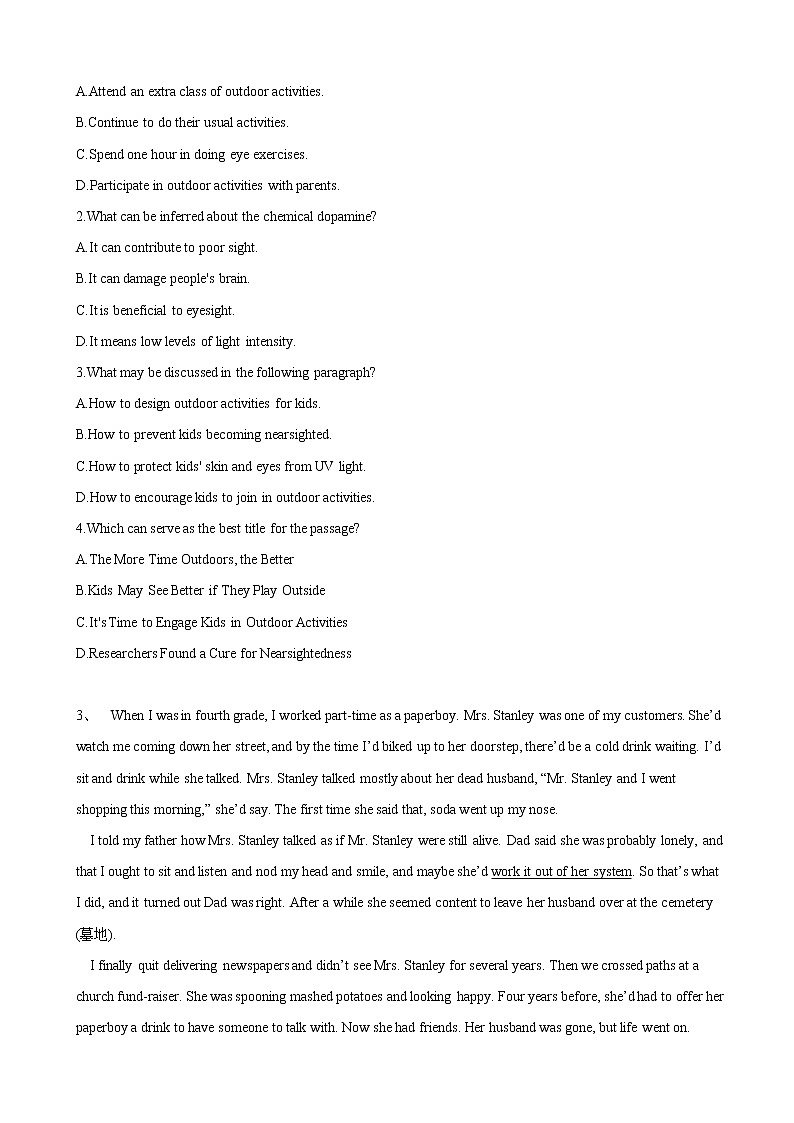 2019届全国高考英语模拟决胜密卷（一）03