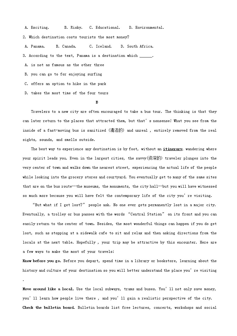 2019届山东省济南外国语学校高三上学期高考模拟（二）英语试题02