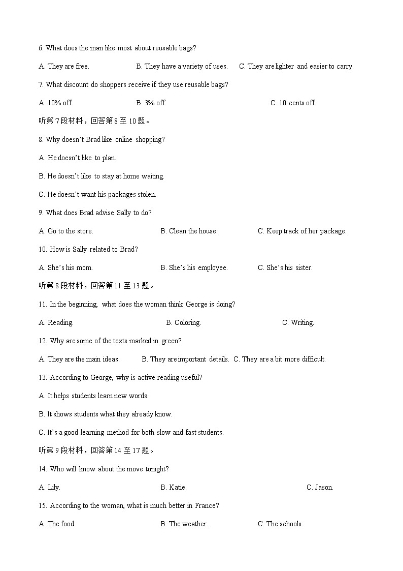 2019届山东省实验中学（中心校区）高三11月模拟考试英语试题02