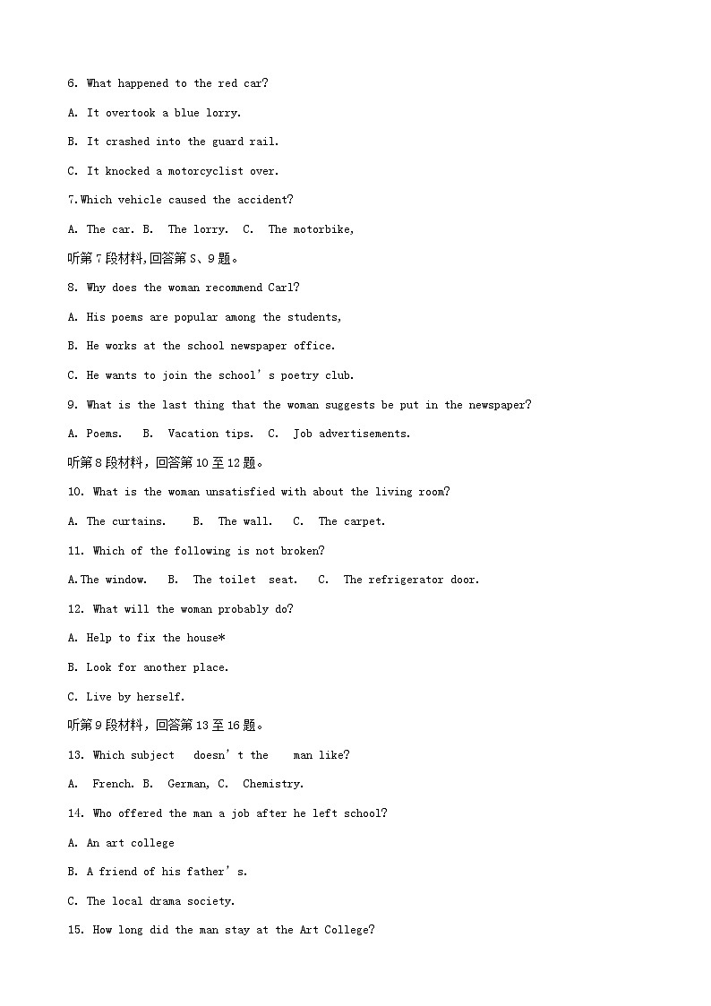 2019届河南省洛阳市高三第三次统一考试 英语（word版）第2页