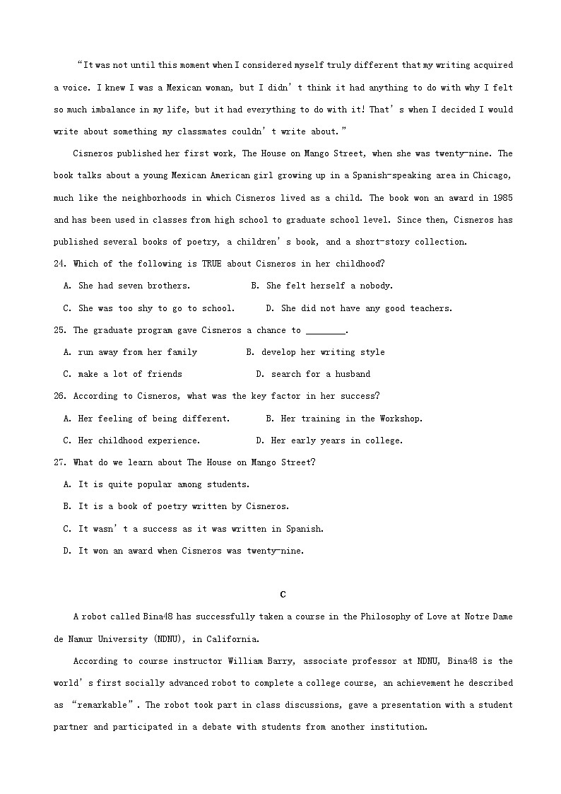 2019届广东省蕉岭县蕉岭中学高三下学期第一次适应性考试英语试题（word版）03