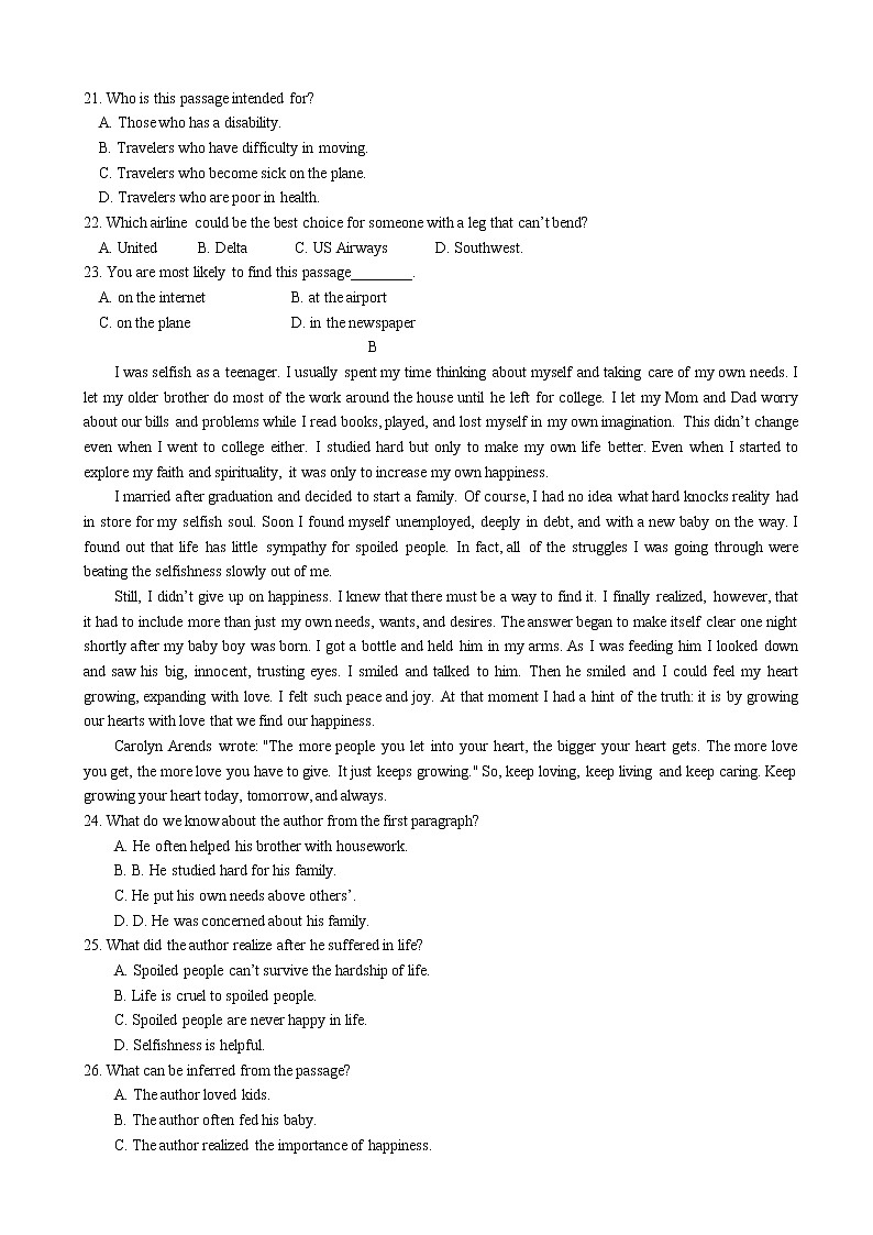 2019届广东省惠州市高三一调英语试题（word）02