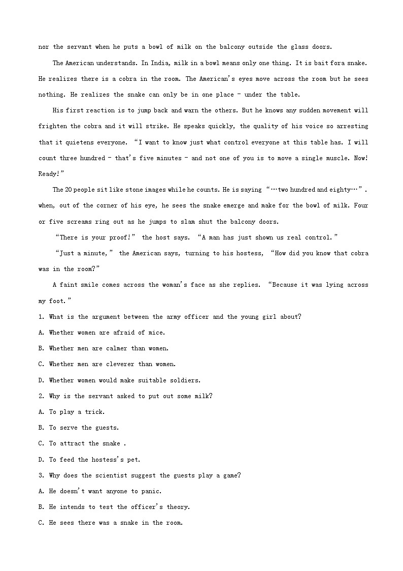 2019届广东省广州市高三普通高毕业班综合测试（二）英语试题（解析版）02