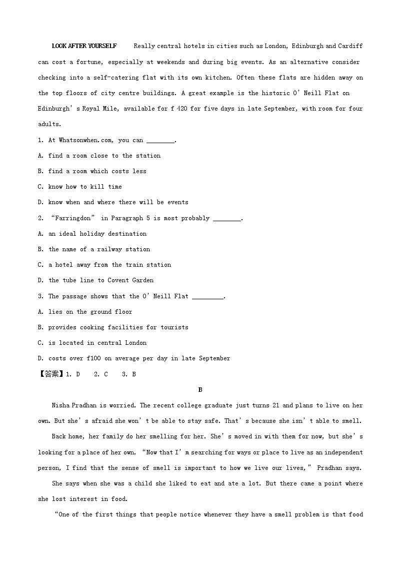 2019届广东省湛江市高三上学期第一次调研考试英语试题（word版）第2页