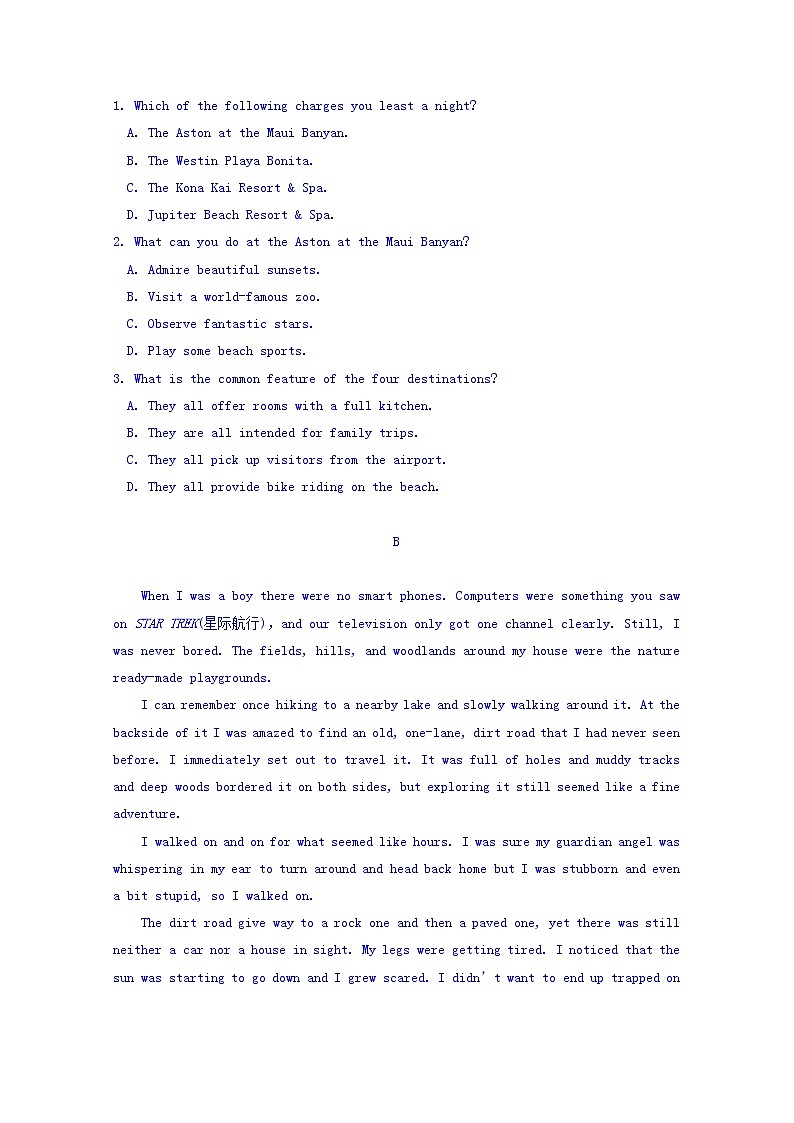 2019届贵州省遵义航天高级中学高三第七次模拟考试英语试题 Word版含答案02
