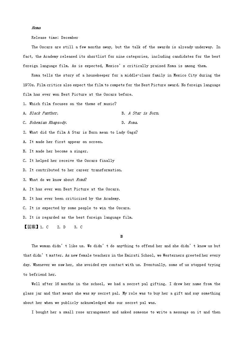 2019届贵州省黔东南州高三下学期第一次模拟考试英语试题（word版）02