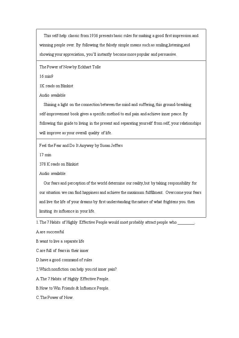 2019届河北省高三英语考前冲刺模拟卷（5）03