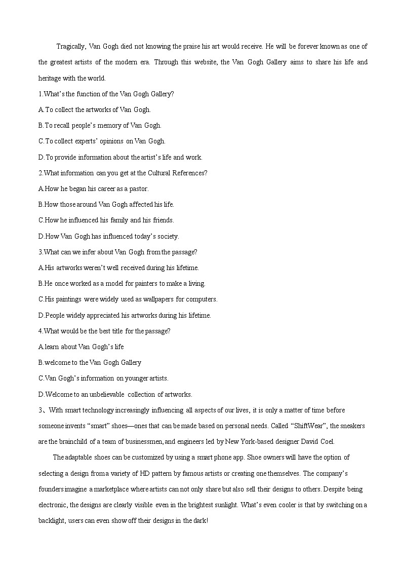 2019届河北省高三英语考前冲刺模拟卷（8）03