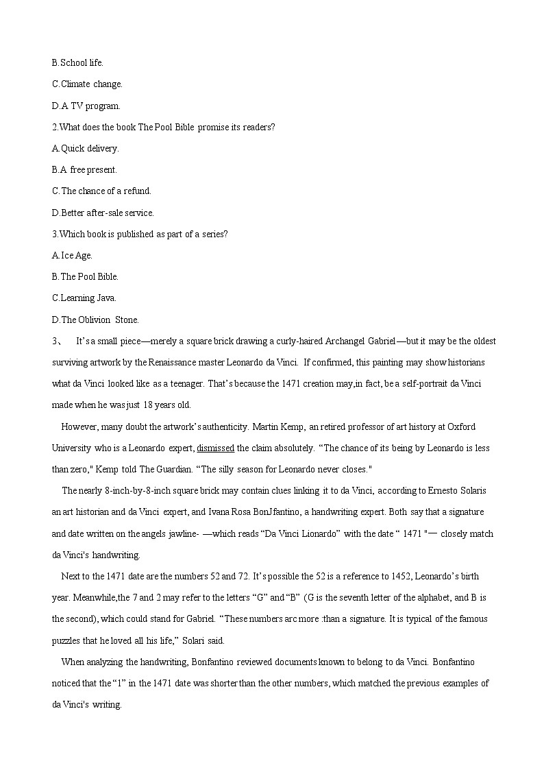 2019届河北省高三英语考前冲刺模拟卷（7）03