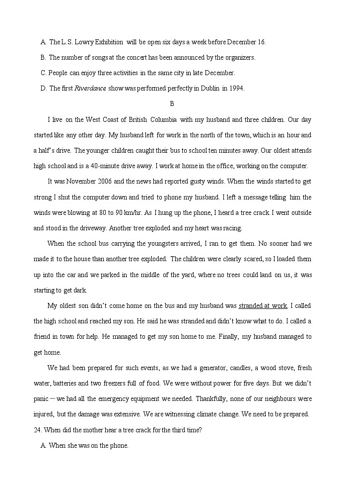 2019届河北省五个一名校联盟高三下学期第一次诊断考试英语试题 Word版含答案03